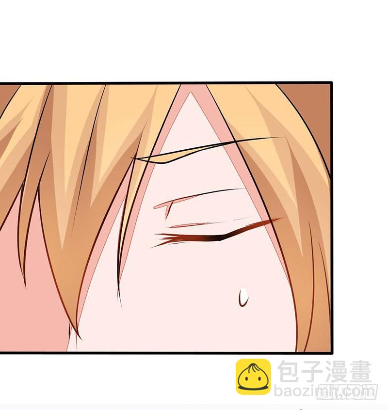 02 不速之客27