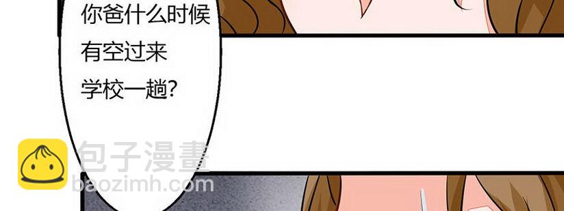09 请把这个交给我哥141