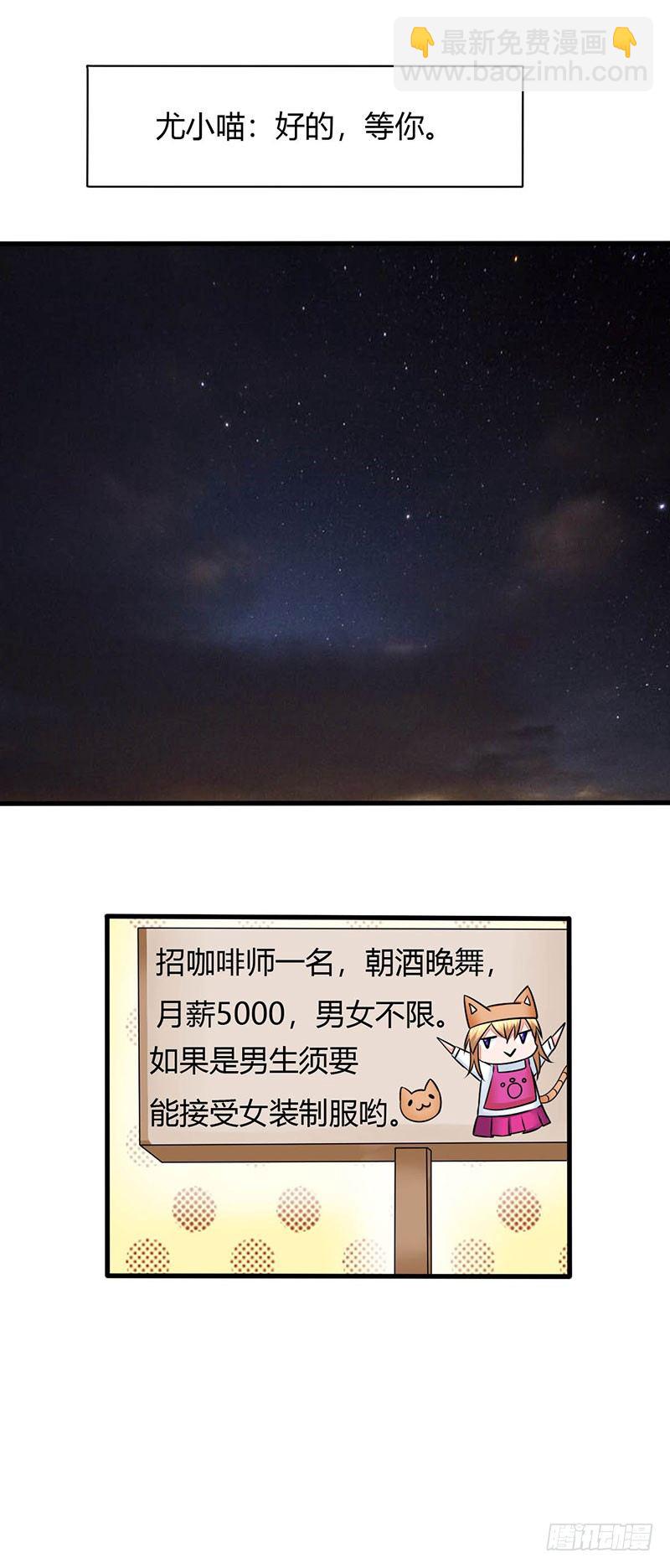 015 小姨遇刺15