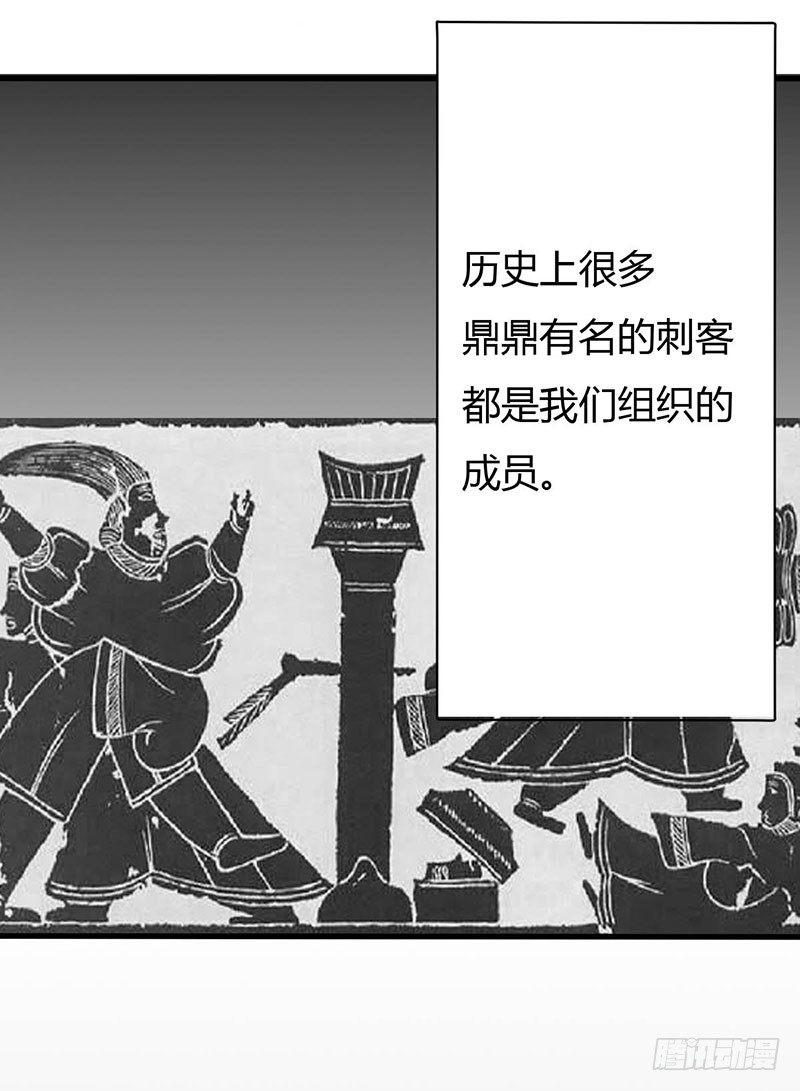 017 九兵的来历17