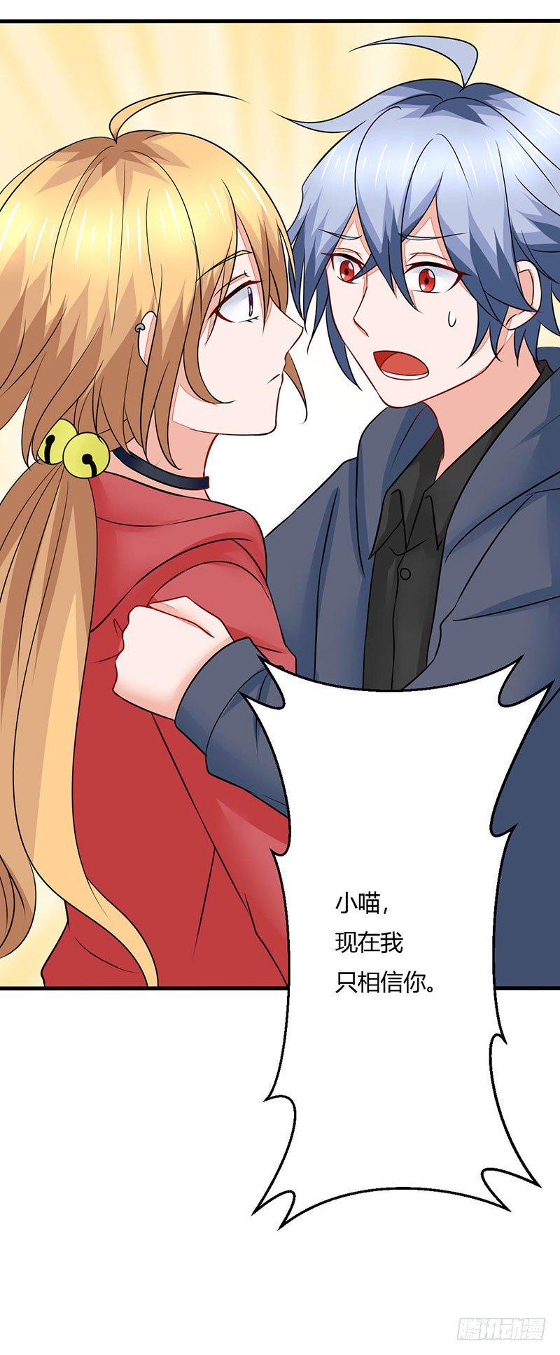 017 九兵的来历37