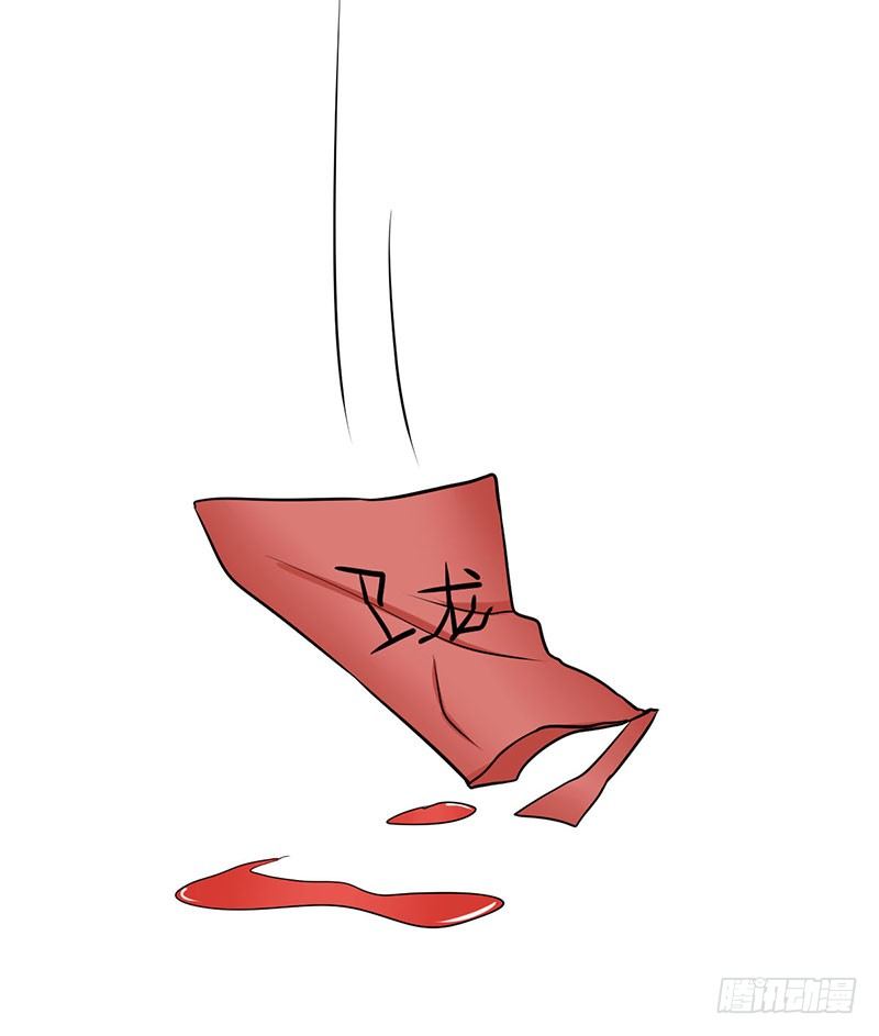 03 仙女姐姐？14