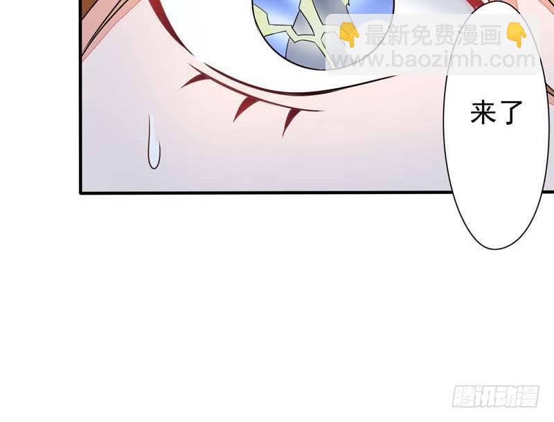 预告35
