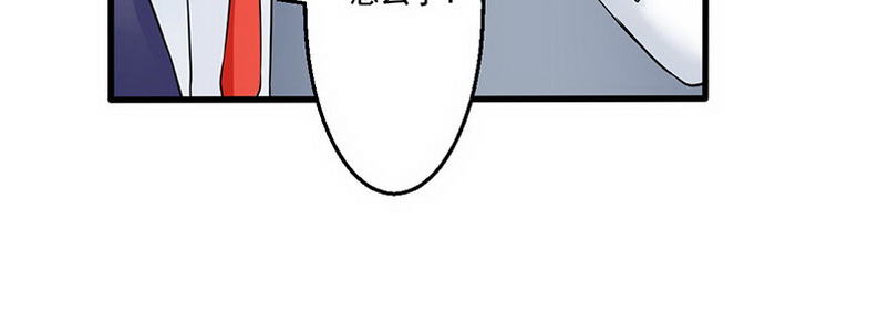 04 带怨气的女孩184