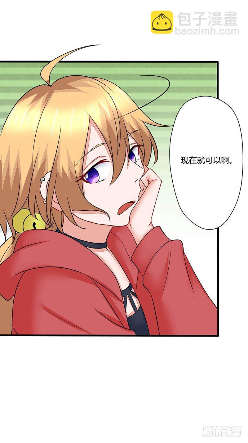 017 九兵的来历2