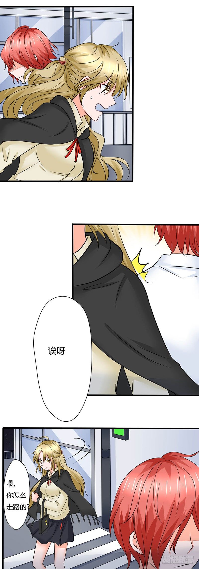 015 小姨遇刺34