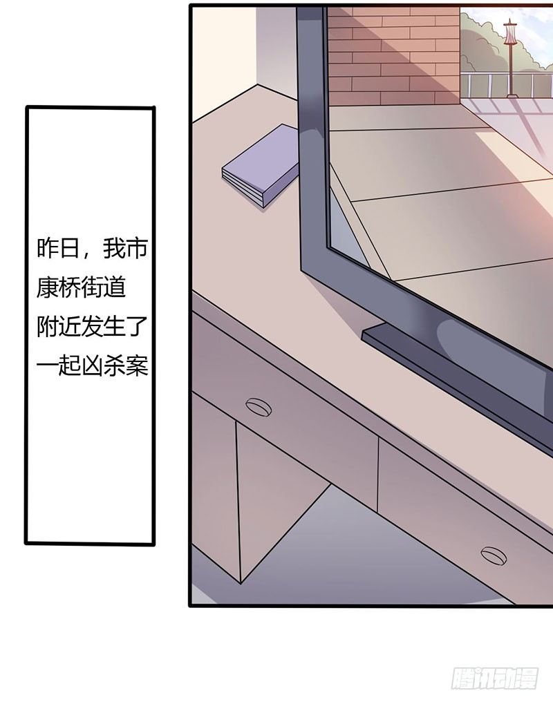 018 神秘女子23
