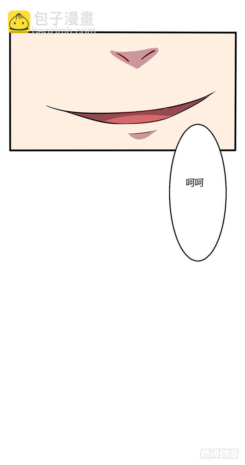 018 神秘女子12