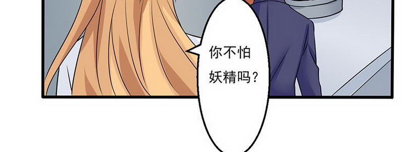 04 带怨气的女孩167