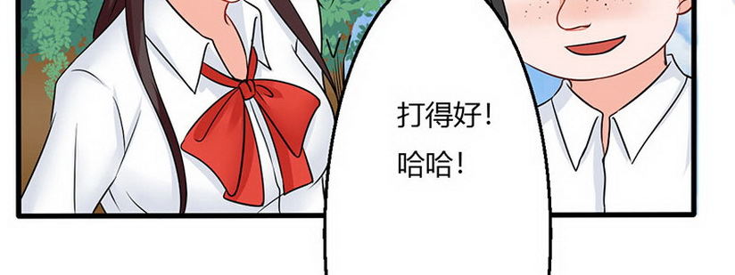 09 请把这个交给我哥134