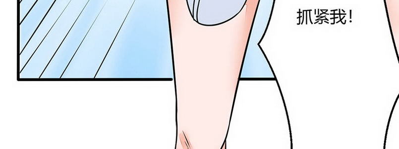 08 你们都去死吧62