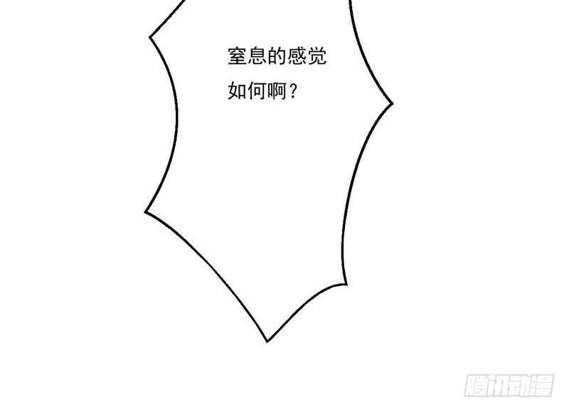 预告25