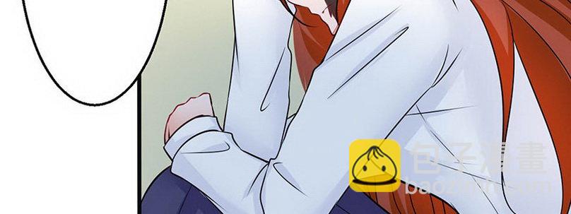 06 想不到教导主任是……54