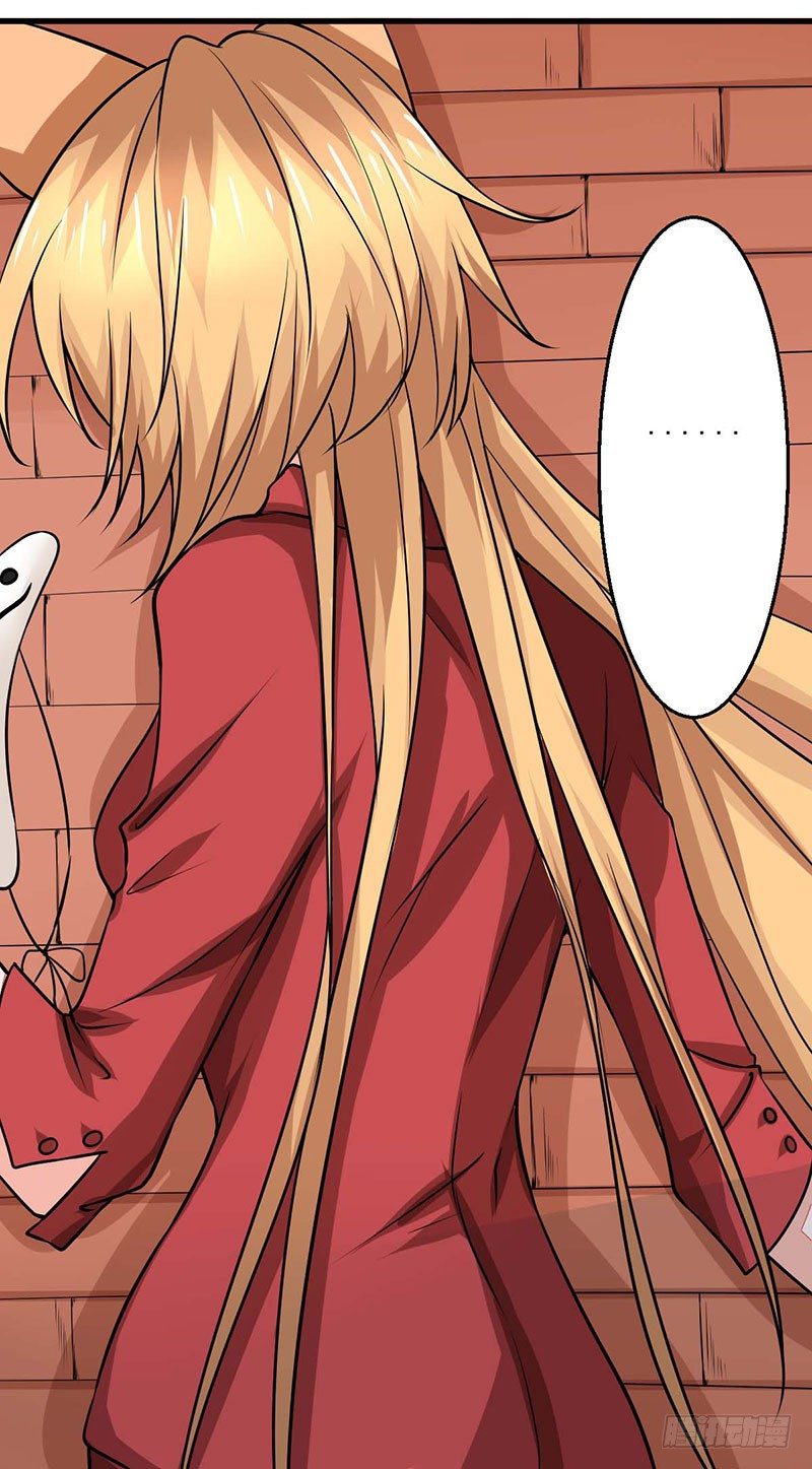 02 不速之客16