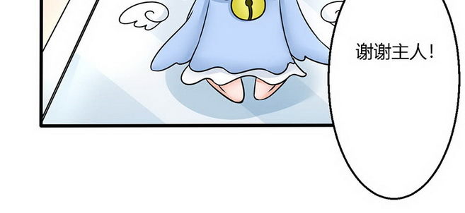 012.手机给你53