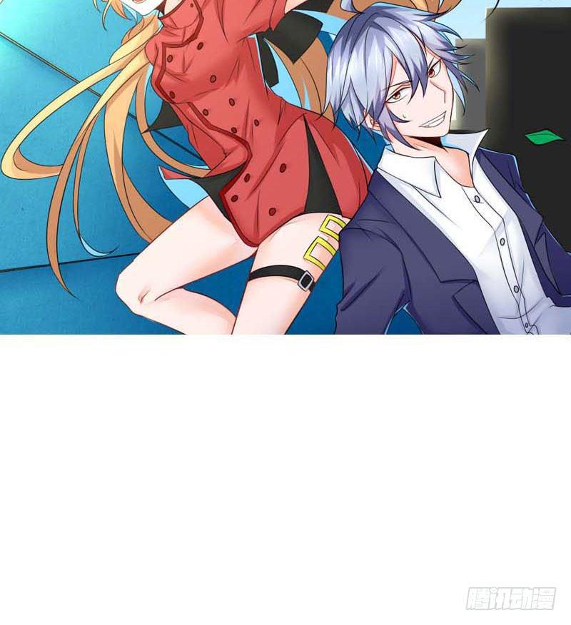 预告45