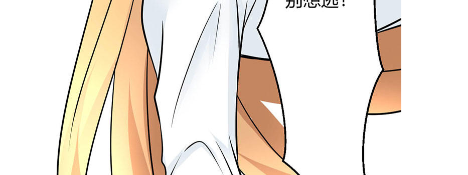 08 你们都去死吧187