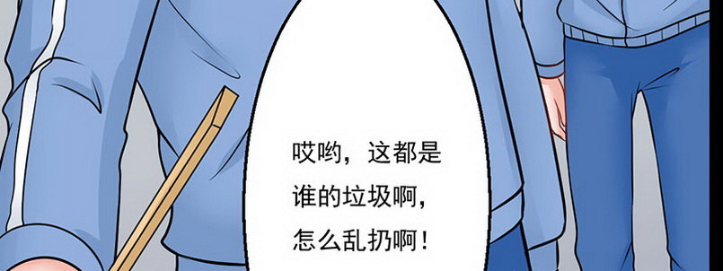 07 撒播谣言126