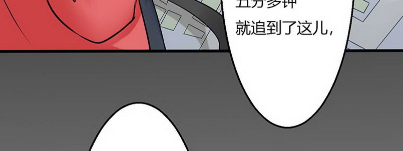 012.手机给你157