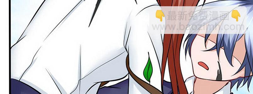 07 撒播谣言216