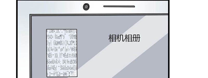 011 半妖血统157