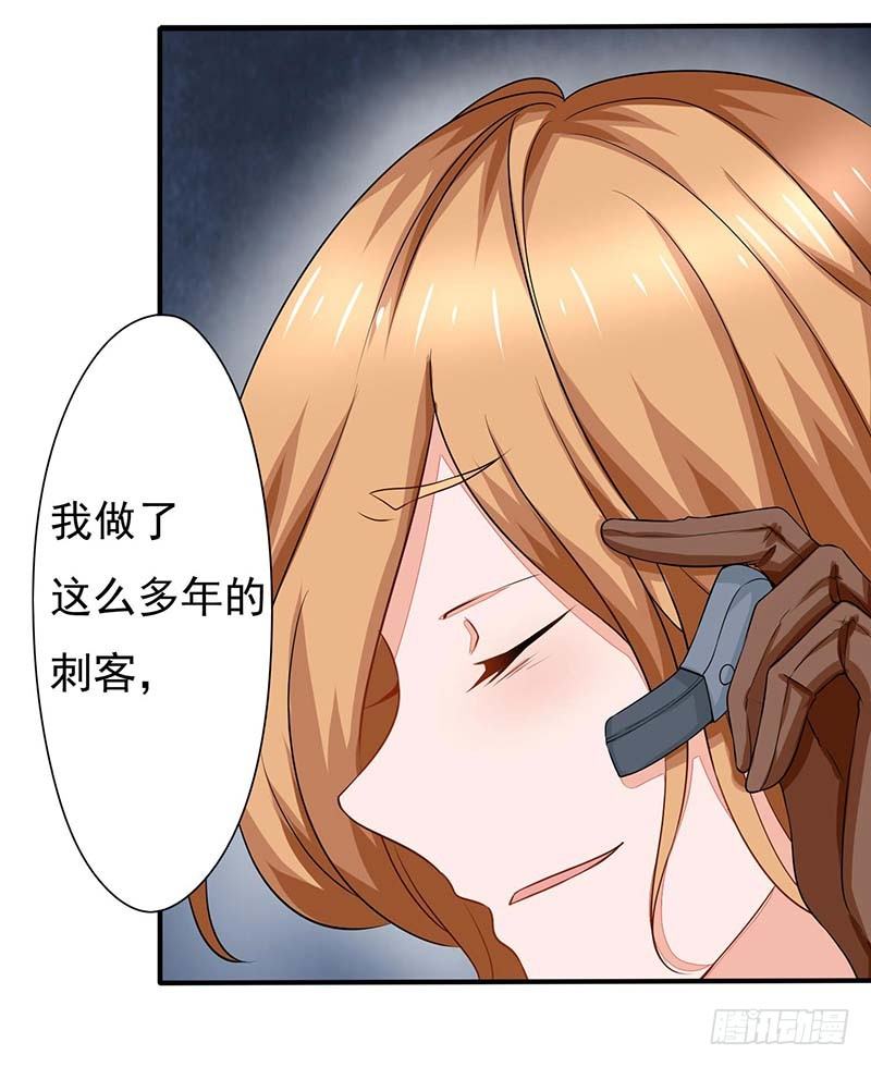 01 一场噩梦17