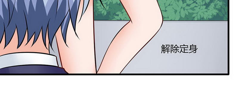 010 我们是朋友92