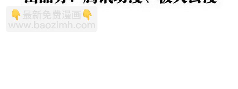 012.手机给你7