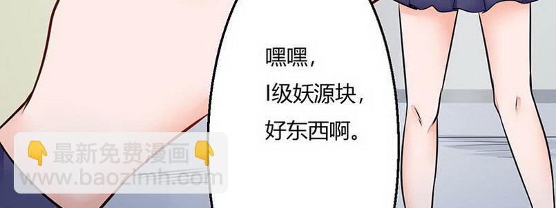 010 我们是朋友31