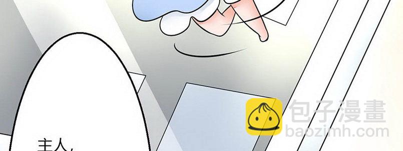 012.手机给你46