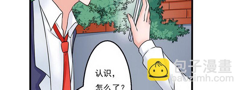 04 带怨气的女孩183