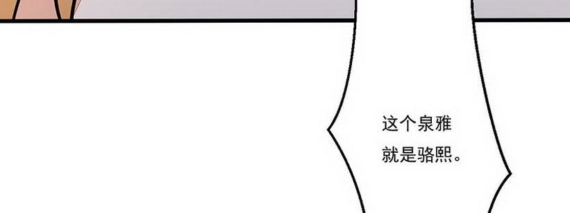05 那位同学84
