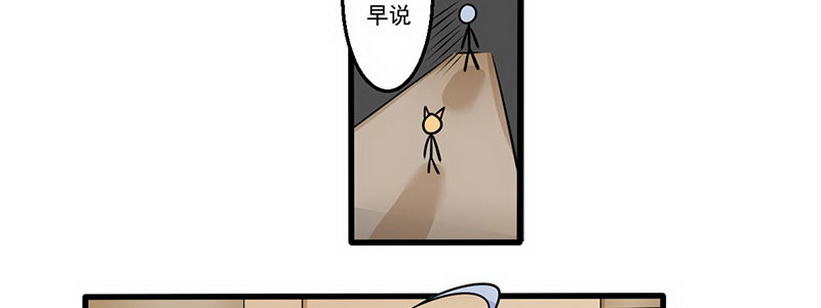 05 那位同学128