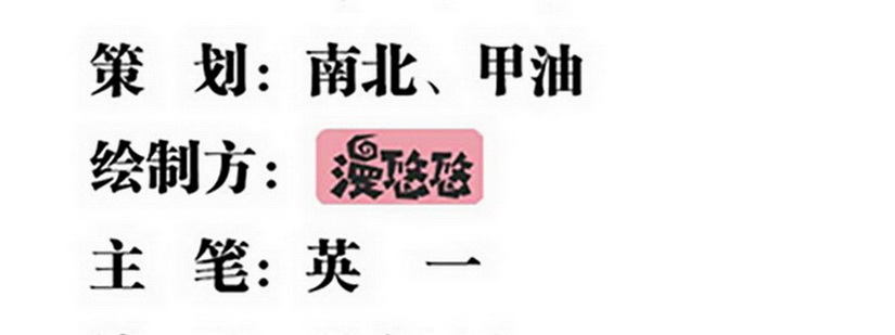 09 请把这个交给我哥5