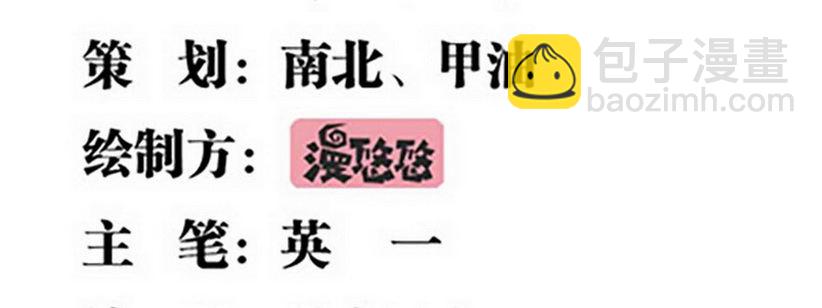 05 那位同学5