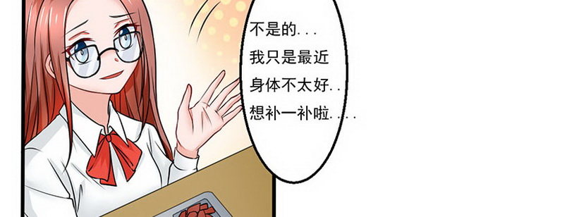 05 那位同学42