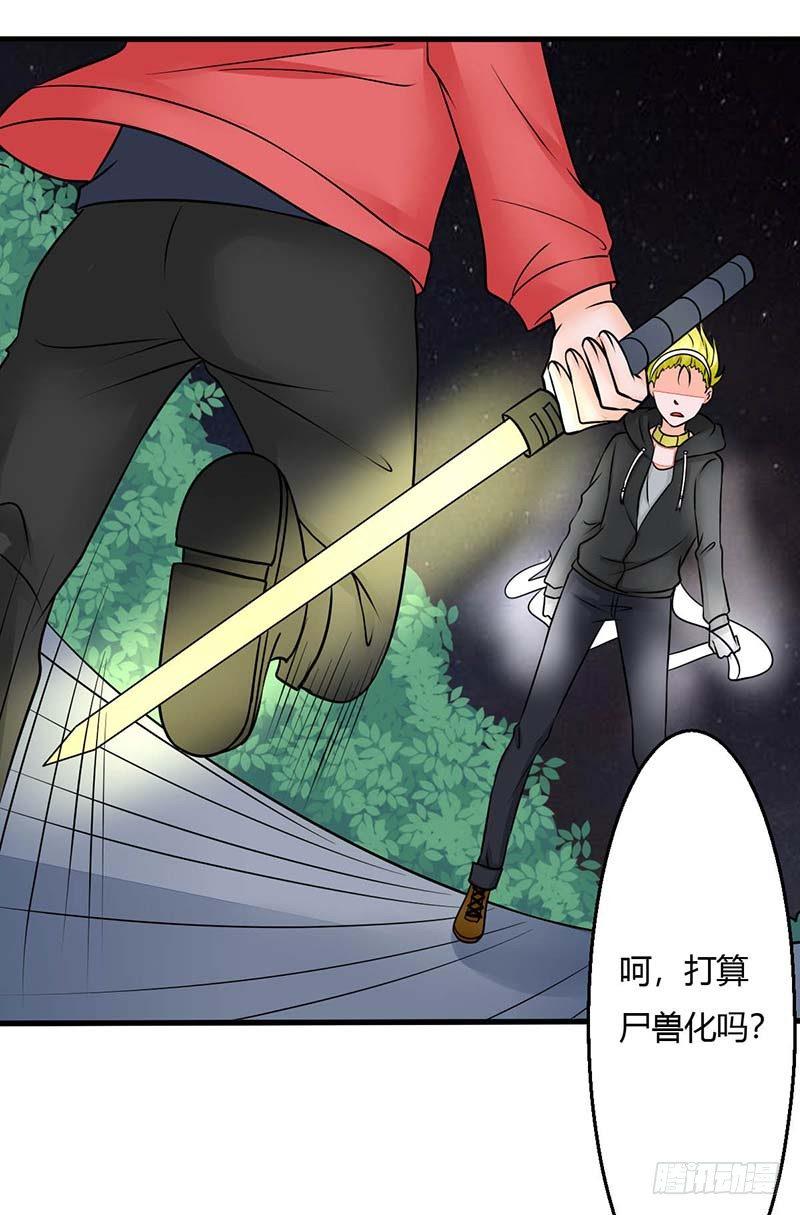 013该我上场表演啦22