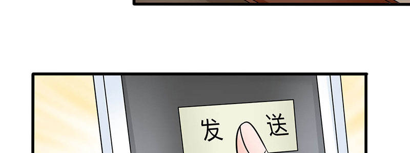 011 半妖血统147