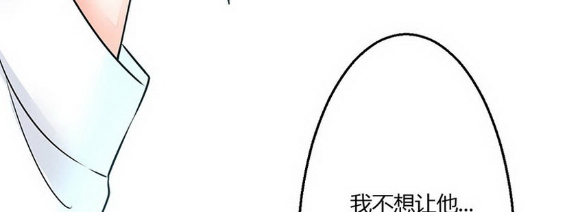 09 请把这个交给我哥236
