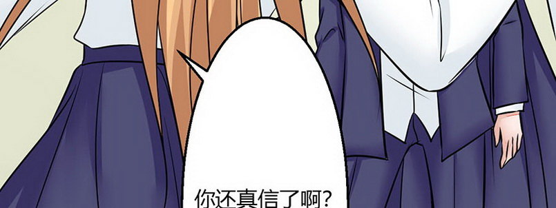 08 你们都去死吧171