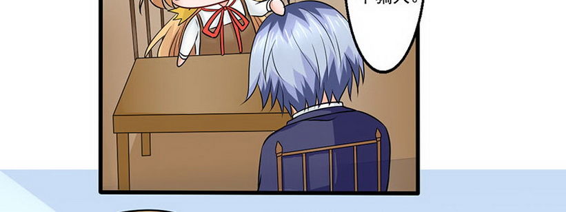 05 那位同学90