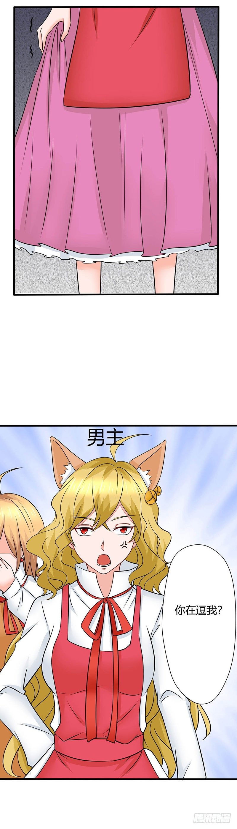 015 小姨遇刺16