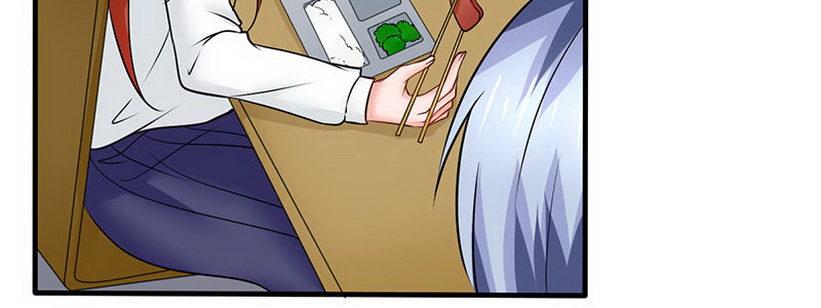 05 那位同学48