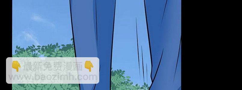 07 撒播谣言88