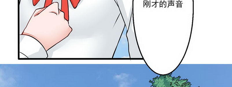 04 带怨气的女孩65