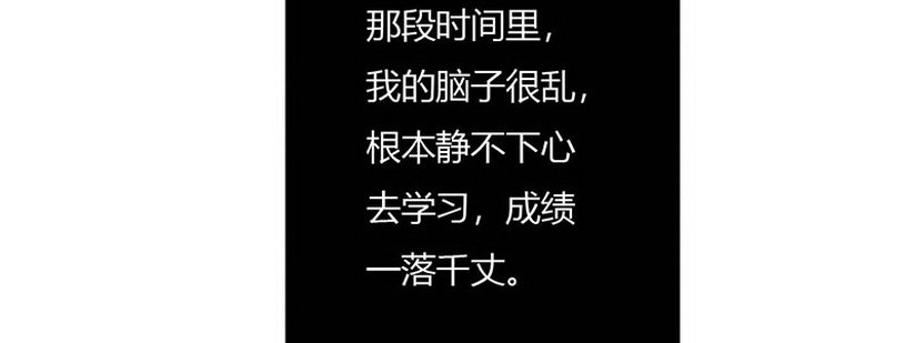 09 请把这个交给我哥145