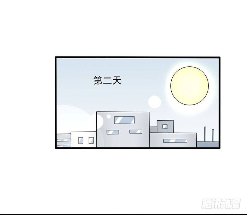 03 仙女姐姐？45