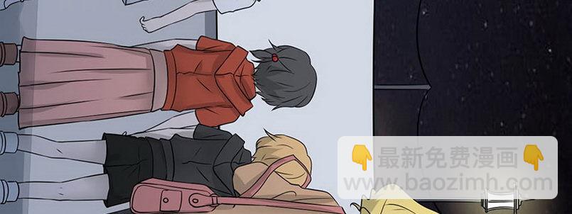 012.手机给你110