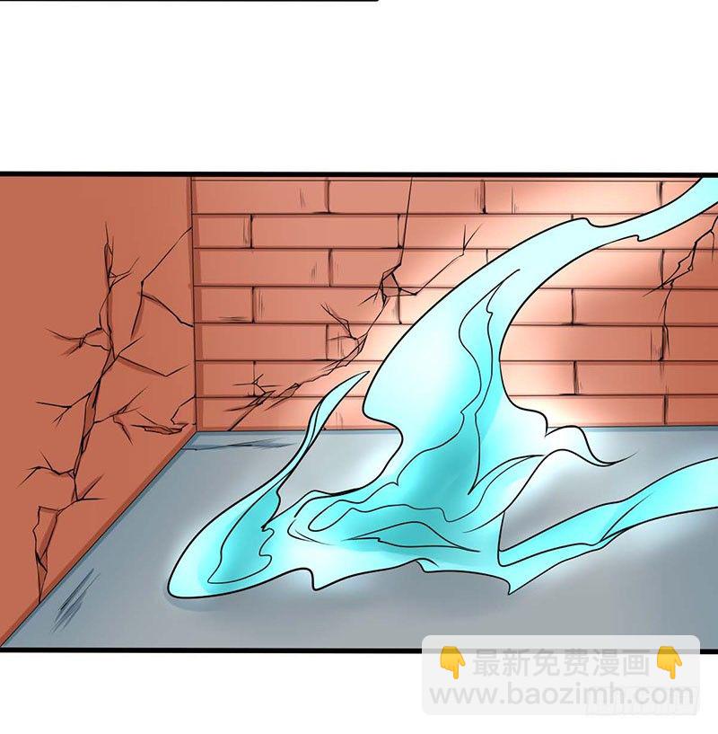 02 不速之客33