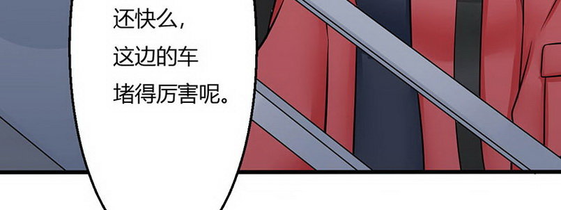 012.手机给你27